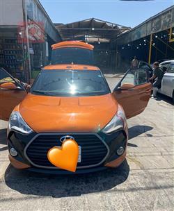 هيونداي فلوستر